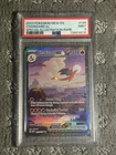 2023 POKEMON 151 CHARIZARD EX #199 SPECIAL ILLUSTRATION RARE PSA 9 SIR 199/165