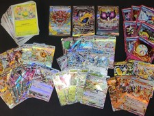 187 Pokemon Karten Sammlung Terastal Festival (sv8a) JP - sortiert - SAR EX ASS