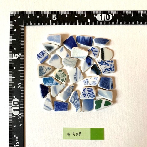 Genuine Sea Pottery  Glass  Mosaic Art Craft Handmade Sea of Japan #509 35g