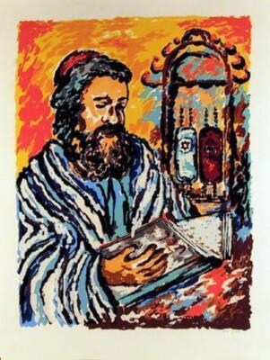 L. Isaac, Rabbi, Screenprint