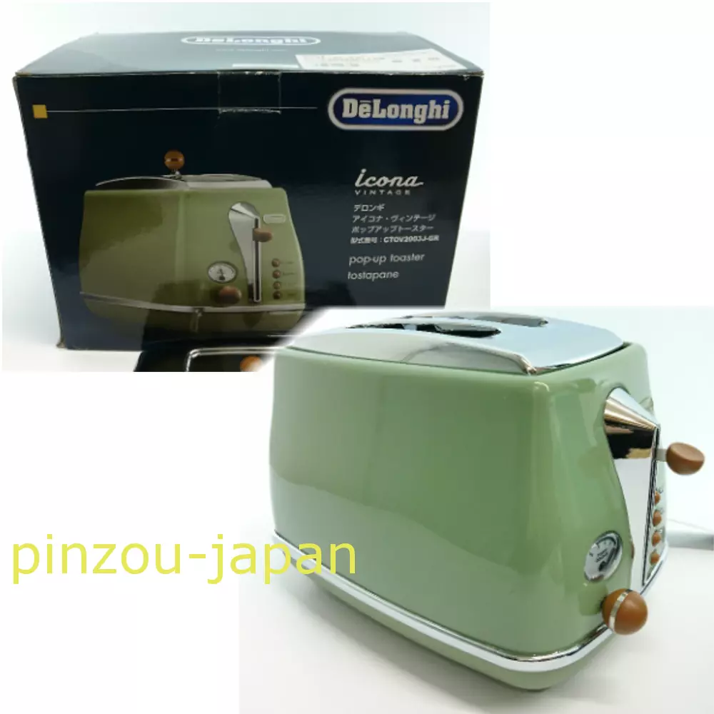 DeLonghi Icona Vintage Pop-up Toaster Olive green CTOV2003J-GR