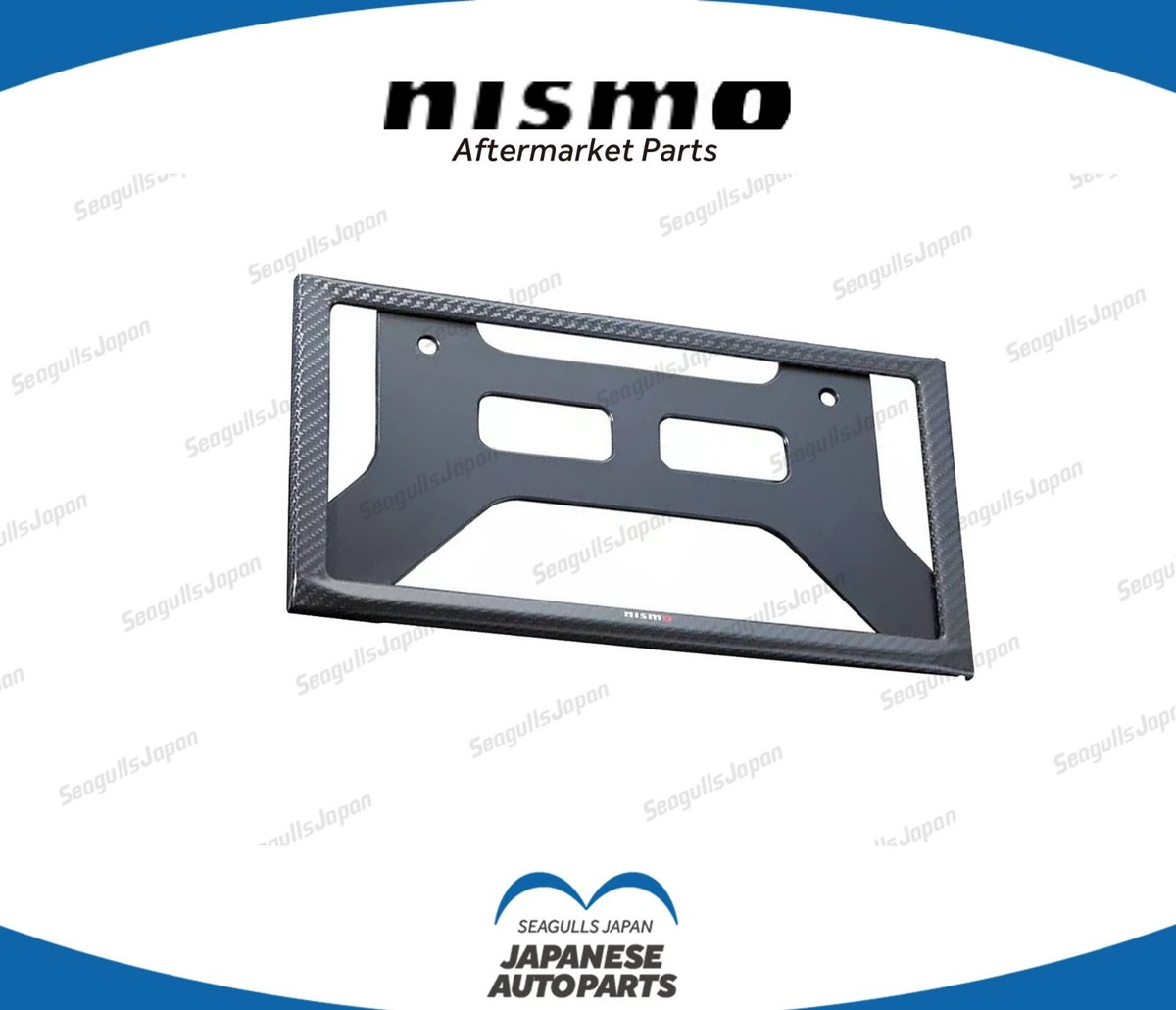 NISMO Carbon License Plate Rim(Front) US/Japan for FAIRLADY Z33 