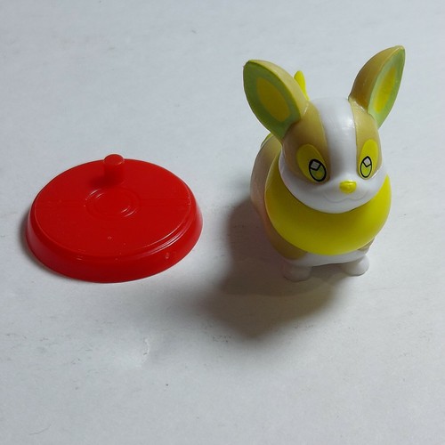 Pokemon 1,5" Yamper Choco Egg Mini Figur Gashapon Furuta - Bild 3 von 3