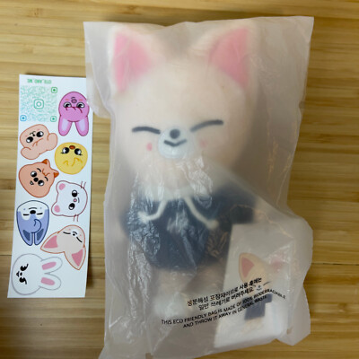 15cm FoxI.Ny SKZOO - Stray Kids - Magic School Seoul Mini Plush