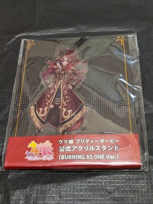Uma Musume Forever Young 7th EVENT Acrylständer