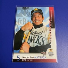 [OBO/MSG]2006 Bbm Rookie Edition Nobuhiro Matsuda