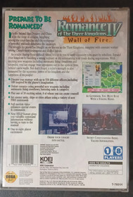 Romance of the Three Kingdoms IV: Wall of Fire (Sega Saturn, 1995)
