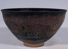 4.9"China Ancient Dynasty palace Jian kiln porcelain Tea cup Bowl Bowls