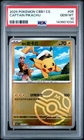 2025 POKEMON SIMPLIFIED CHINESE CBB1 C-GEM PACK VOL 1 #05 CAPTAIN PIKACHU PSA 10