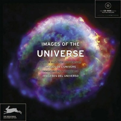 Images of the Universe (Agile Rabbit Picture Atlas) By Pepin Van