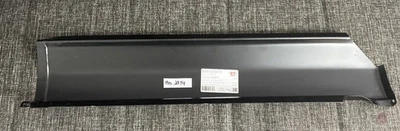 JP GROUP Reparaturblech Schweller hinten links 8981003470 Volvo - Bild 1 von 4