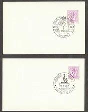 Belgium stamps; OCB/COB 1026B from 1957 on stock card with nice postmarks