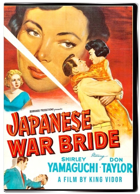 【中古】 DVD SAMURAI BRIDE COMPLETE The Samurai Bride - Complete Collection [DVD]: Amazon.co.uk
