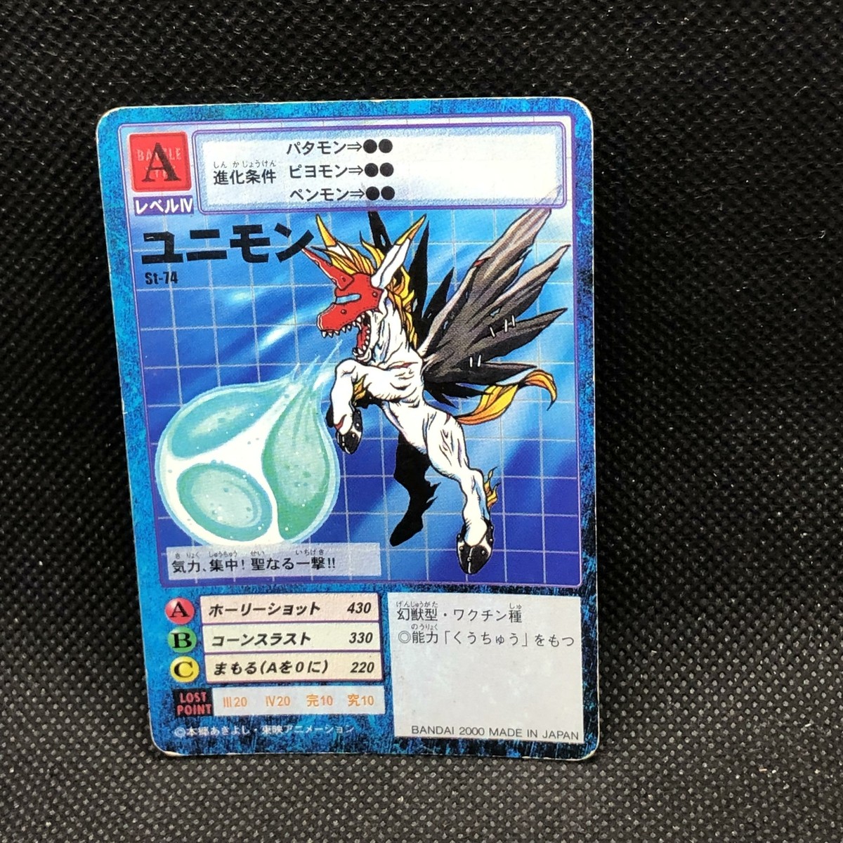 BL★60冊 Zebra 800077-742 YMCKO Color Ribbon - 750 Images - ZXP Series 7