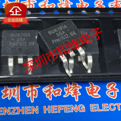 10PCS BUK7614-55A TO-263