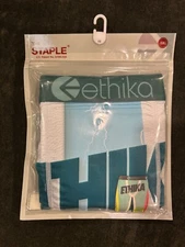 Ethika Men’s Boxer Briefs - Lightning Storm | Electric Weather Theme 3XL