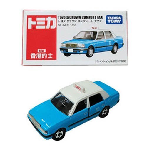 Такси TW Tomica-Гонконг остров Лантау 4390₽