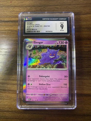 😈 Pokemon Card - Gengar 151 English - ERROR MISCUT MISPRINT - CGC 9 😈