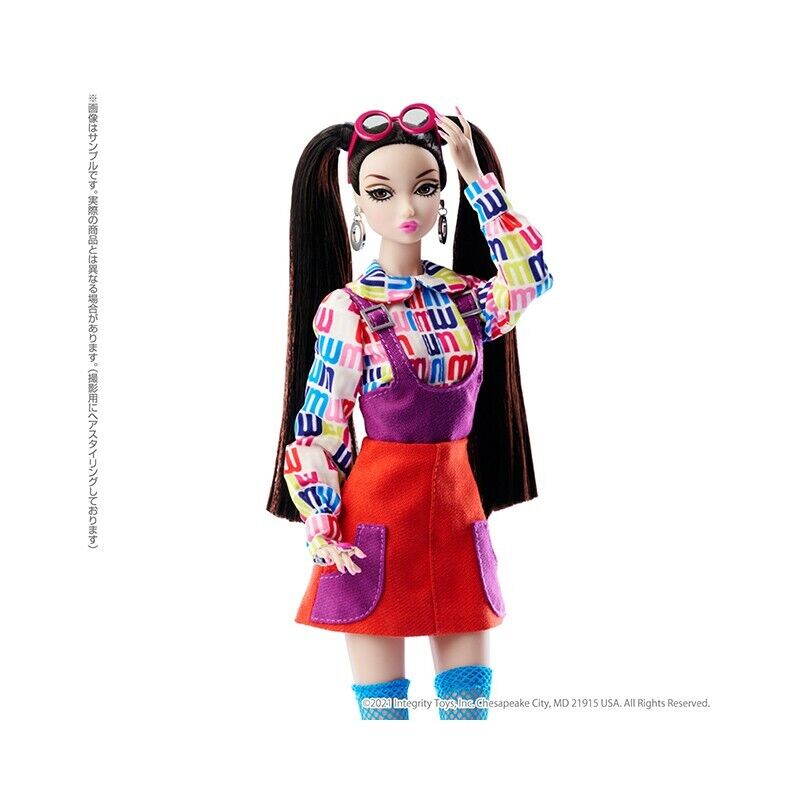 Fr Nippon Misaki Retro Girl Doll
