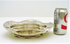 Gorham Martele Art Nouveau Sterling Silver Bon-Bon or Fruit Bowl Style 356