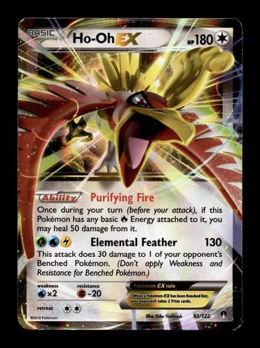 Ho-Oh EX XY - BREAKpoint #92 (2016) Ultra Rare Holo HP Pokemon