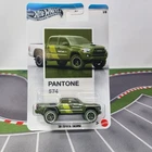 '20 Toyota Tacoma #1/6 * 2026 Hot Wheels PANTONE Silver Series Case B