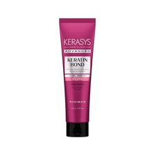 Kerasys Advanced Keratin Bond Volume Curl Serum 150ml - FREE SHIPPING