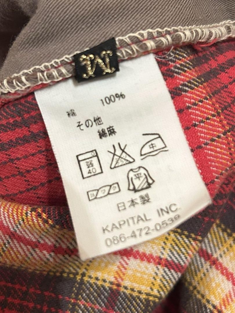 USED KAPITAL PATCHWORK CHECKED FLANNEL SHIRT VERY… - image 5