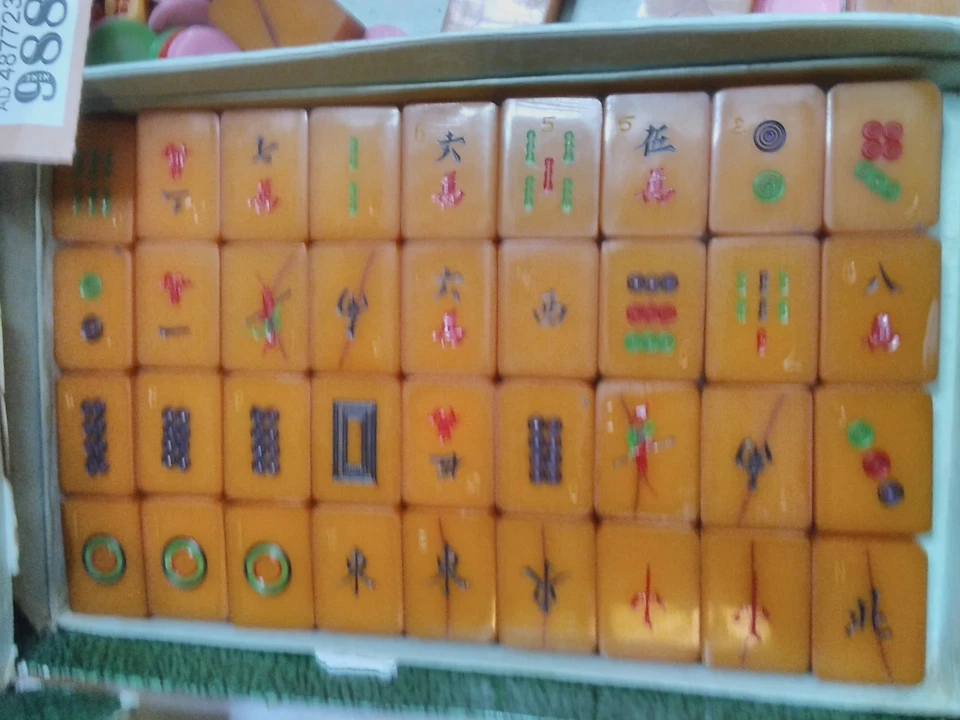 mahjong set vintage bakelite - Image 2 of 4