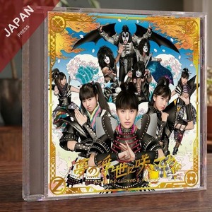 nipponshizai | eBay Stores
