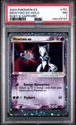PSA 7 NM Mewtwo EX #101 EX Ruby & Sapphire 2003 Pokémon Holo Rare