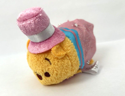 Disney Store 30th Anniversary Japan Tsum Tsum ~ Winnie the Pooh ~ Neu