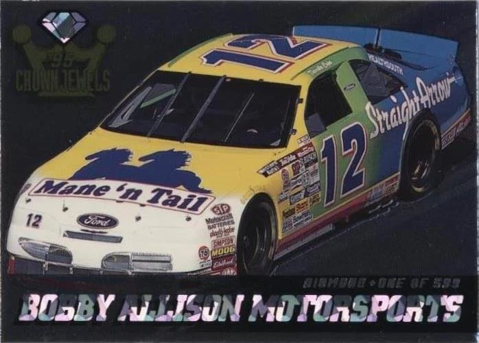 Diamond Missing Serial Number