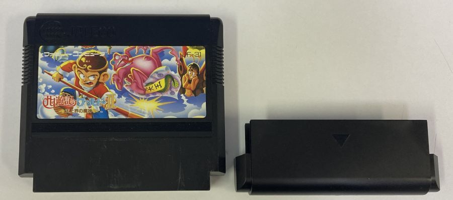 Nintendo Famicom FC Saiyuuki World 2 Japan Version w/ Box