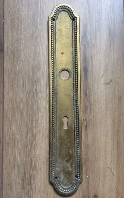 plaque de propreté style louis XVI laiton massif - Photo 1/2