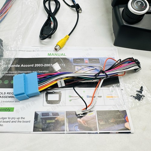 for Honda Accord 7th 2003-2007 Android Car Stereo-Wireless Carplay/Android Auto - Foto 6 di 8