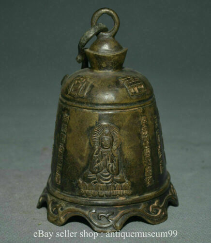 7.6" Antique China Bronze Dynasty Palace Kwan-yin Goddess Bell Clock Zhong - Afbeelding 1 van 11