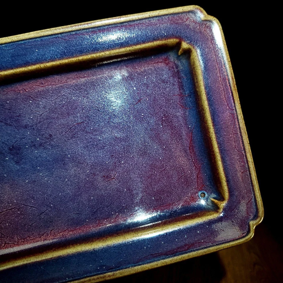 Placa rectangular Fambe esmalte púrpura horno jun porcelana dinastía Song antigua de 10,4" Foto 2 de 4