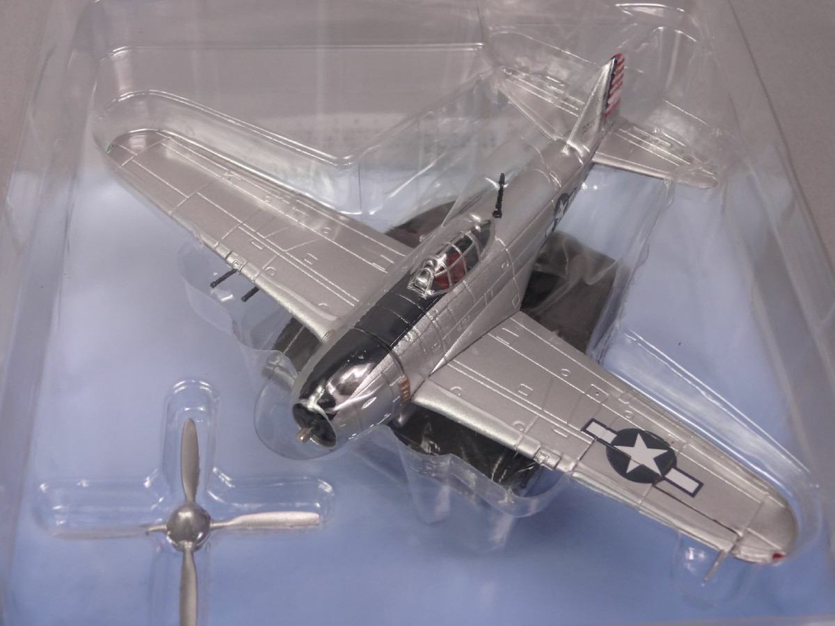 Kawanishi Shiden ?? Local 1/87 Scale War Aircraft Japan Diecast
