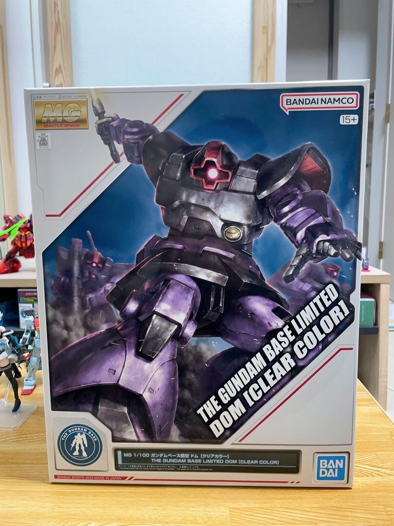 Bandai Hobby Gundam MS-09 Dom MG 1/100 Model Kit Gundam base