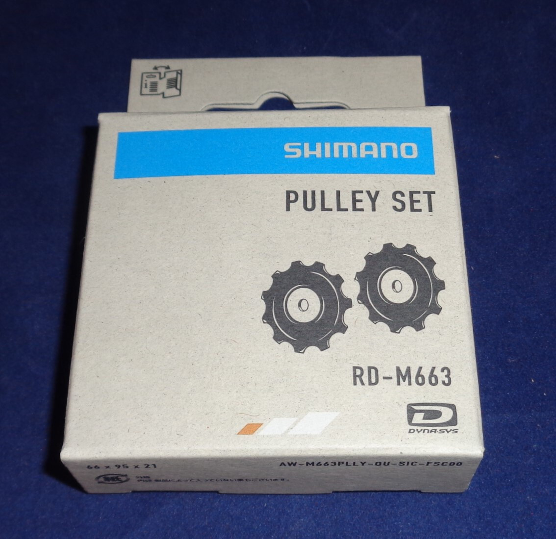RD-M663 Shimano 105 RD-5800-SS SLX ZEE Deore Jockey Wheel