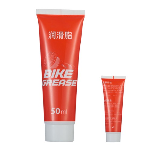 50ml Bicycle Grease Mountain Road Bike Bearing Lubrication Maintenance Oil