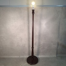 Vintage Wooden Standard Floor Lamp Turned Column Tall Mahogany Classic Lighting