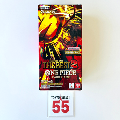 ONE PIECE Card Premium THE BEST Vol.2 PRB-02 PRB02 Box SEALED