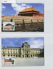 (A)China France Stamp, FDC Maximum Card Postcard Set[A9257]8c8