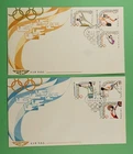 DR WHO 1984 CHINA PRC 2 FDC OLYMPICS SPORTS COMBO R64492