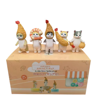 Complete 5 PCS Set Mofusand Blind Box Figure Cat Tempura Fry Anime Full Collect