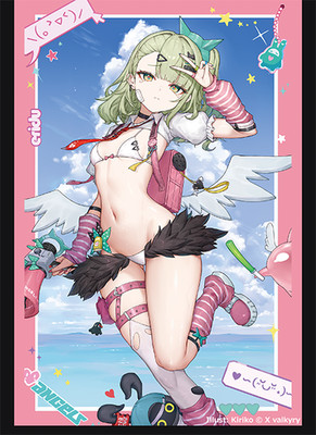 Zenless Zone Zero Sunna Doujin Card Sleeve Protector