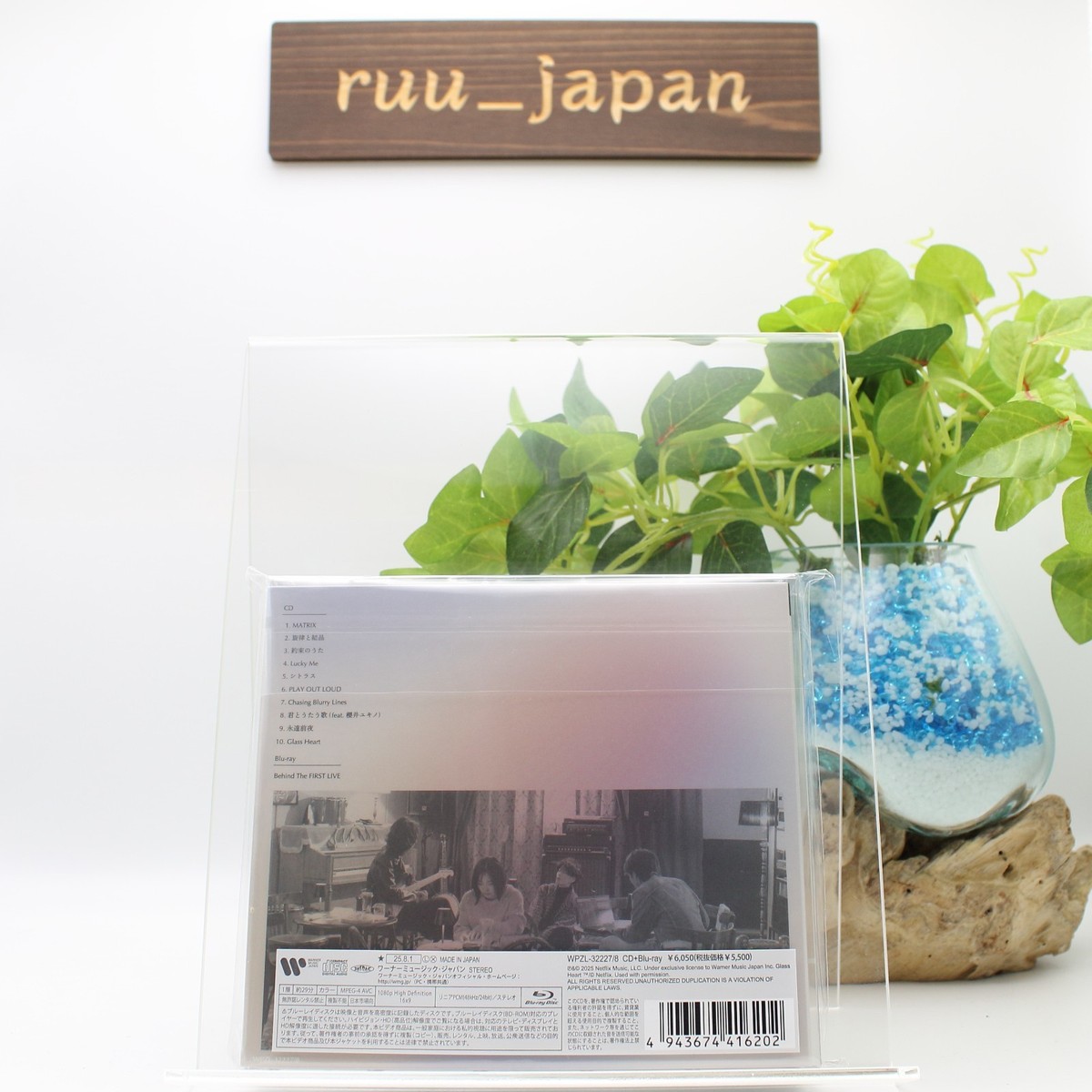 新品★V系★NEVERLAND【Heart sleep】TypeB★CD＋DVD Neverland (DVD, 2011) SyFy Mini Series NEW SEALED