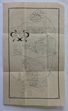 VINTAGE MAP, REVEILLE MINING DISTRICT, NYE COUNTY NEVADA Surveyed by SK BRADFORD VINTAGE MAP, REVEILLE MINING DISTRICT, NYE COUNTY NEVADA Surveyed by SK BRADFORD - Image 1